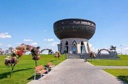кубок казань