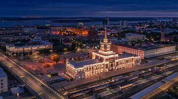 волгоград