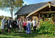 Карелия